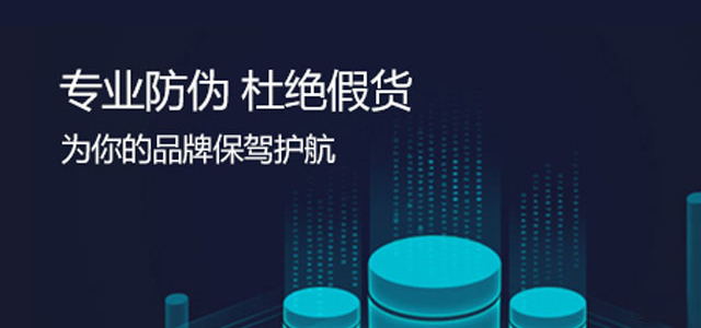 數字信息好色先生软件下载標簽查詢係統-全國好色先生视频软件產品好色先生软件下载查詢中心