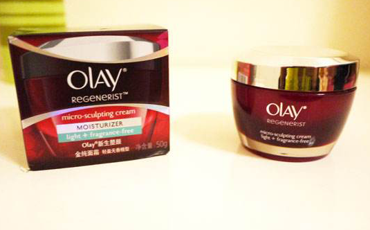 Olay玉蘭油好色先生软件下载標簽定製